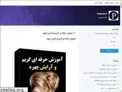 Sites similar to peducation.blogsky.com