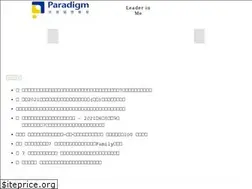 Sites similar to peducation.com.tw