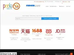 Sites similar to peeka.com.sg