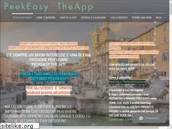 Sites similar to peekeasy.com