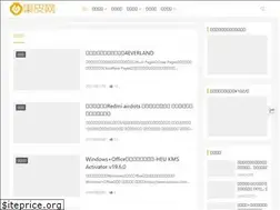 Sites similar to peels.cn