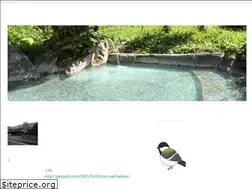 Sites similar to peepar.net