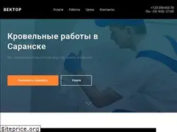 Sites similar to peepcity.ru