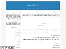 Sites similar to peeproject.blogfa.com
