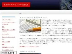 Sites similar to peer-org.com