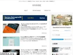 Sites similar to peer2.net