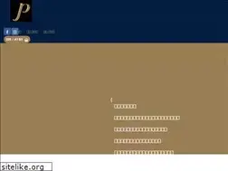 Sites similar to peerager.com.tw