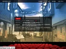 Sites similar to peerfuku.com