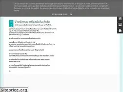 Sites similar to peergems.blogspot.com
