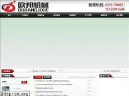 Sites similar to peerguardian.net