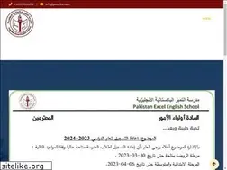 Sites similar to pees-kw.com
