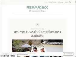 Sites similar to peesamacblog.wordpress.com
