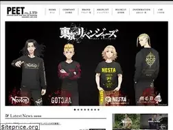Sites similar to peet.co.jp