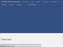 Sites similar to peeters-verkeersopleiding.nl