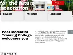 Sites similar to peetmemorialcollege.org