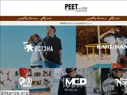 Sites similar to peetonline.com