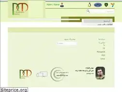 Sites similar to peetup.com