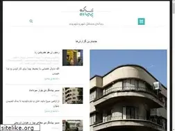 Sites similar to peeyade.com