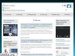 Sites similar to pef.gr