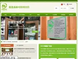 Sites similar to pefcchina.org