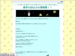 Sites similar to pefmix.com