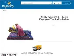 Sites similar to peftasteri.com