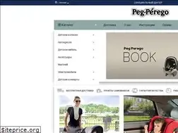 Sites similar to peg-perego-market.ru
