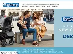 Sites similar to peg-perego.jp