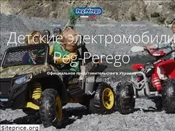 Sites similar to peg-perego.ua