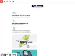 Sites similar to peg-peregoshop.ru