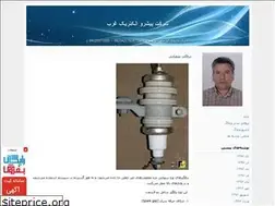 Sites similar to peg.blogfa.com