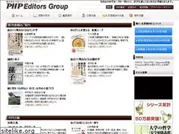 Sites similar to peg.co.jp