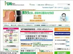 Sites similar to peg.or.jp