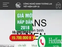 Sites similar to pega.com.vn