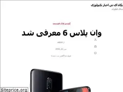 Sites similar to pegahit.com