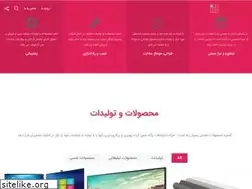 Sites similar to pegahnet.com