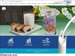 Sites similar to pegahurmia.ir
