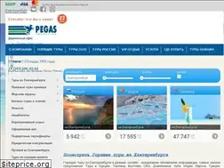 Sites similar to pegas-office.ru