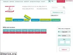 Sites similar to pegas-publishing.com.ua