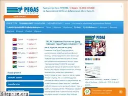 Sites similar to pegas-rostov.ru