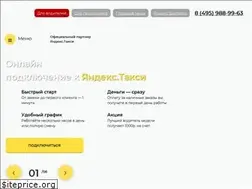 Sites similar to pegas-taxi.net