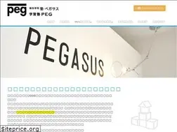 Sites similar to pegasasu.info