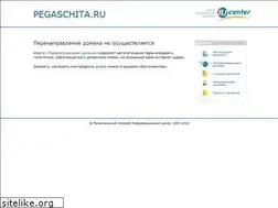 Sites similar to pegaschita.ru
