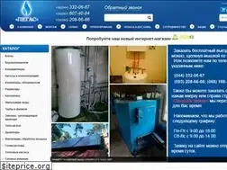 Sites similar to pegasltd.com.ua