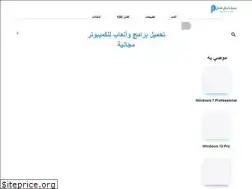 Sites similar to pegasoft.net
