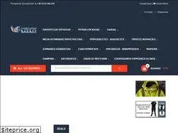 Sites similar to pegasosafety.gr