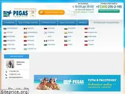 Sites similar to pegast24.ru
