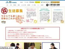 Sites similar to pegasus-akeno.com