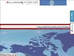 Sites similar to pegasus-group.com