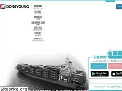 Sites similar to pegasus-line.com